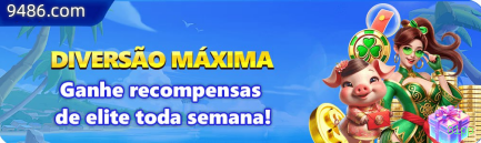Ganhar e sacar na 81pp